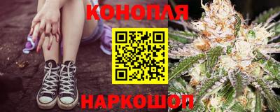 эйфоретик Гусиноозёрск