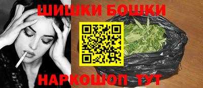 spice Гусь-Хрустальный
