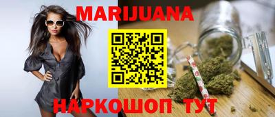spice Гусь-Хрустальный