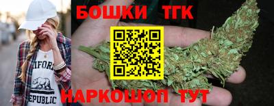 эйфоретик Гусиноозёрск