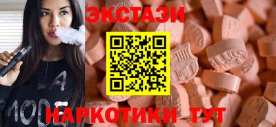 трава Гусев