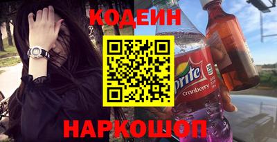 spice Гусь-Хрустальный