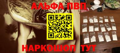 трава Гусев