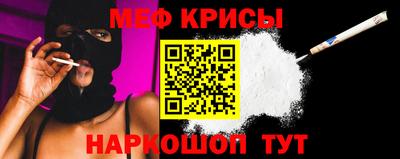 трава Гусев